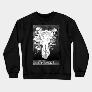 Psychic Unleashed Crewneck Sweatshirt